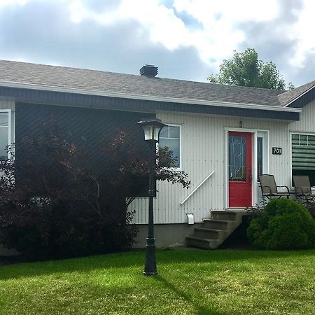 Champ Soleil Bed & Breakfast Metabetchouan-Lac-a-la-Croix Exterior photo